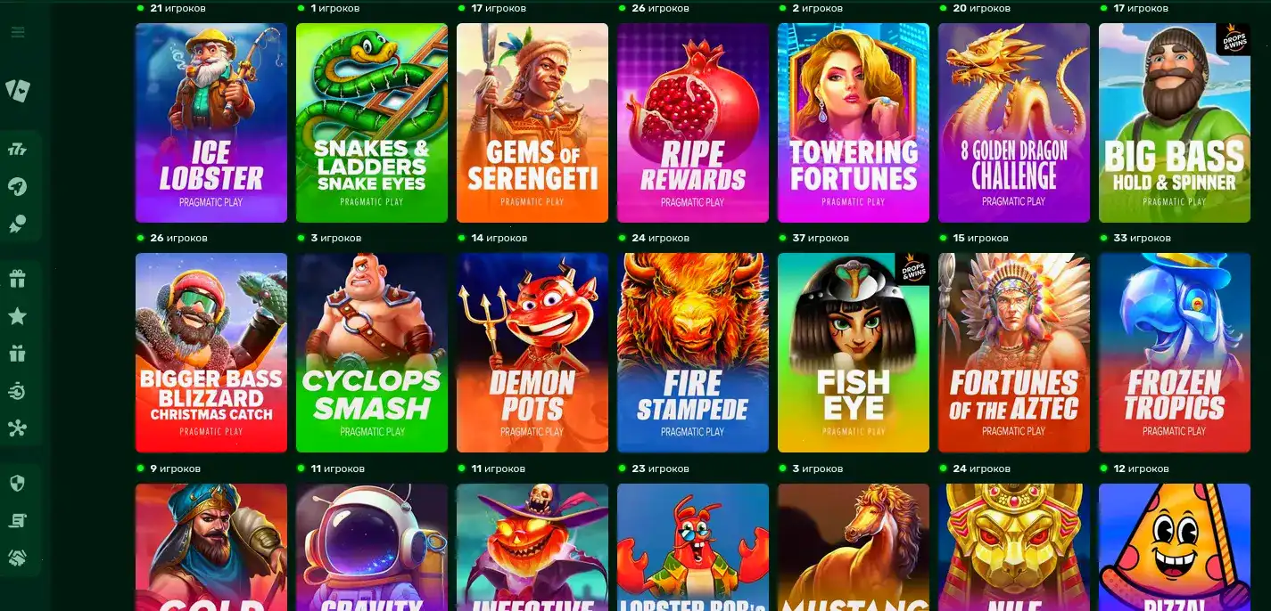 Процесс верификации аккаунта в Fair Spin казино